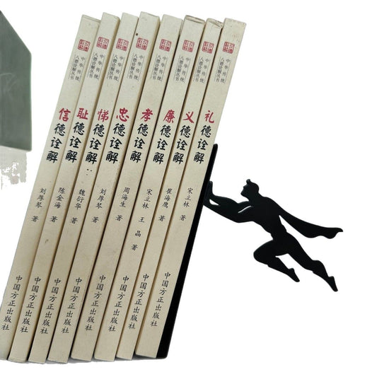 Creative Iron Sheet Superhero Bookends