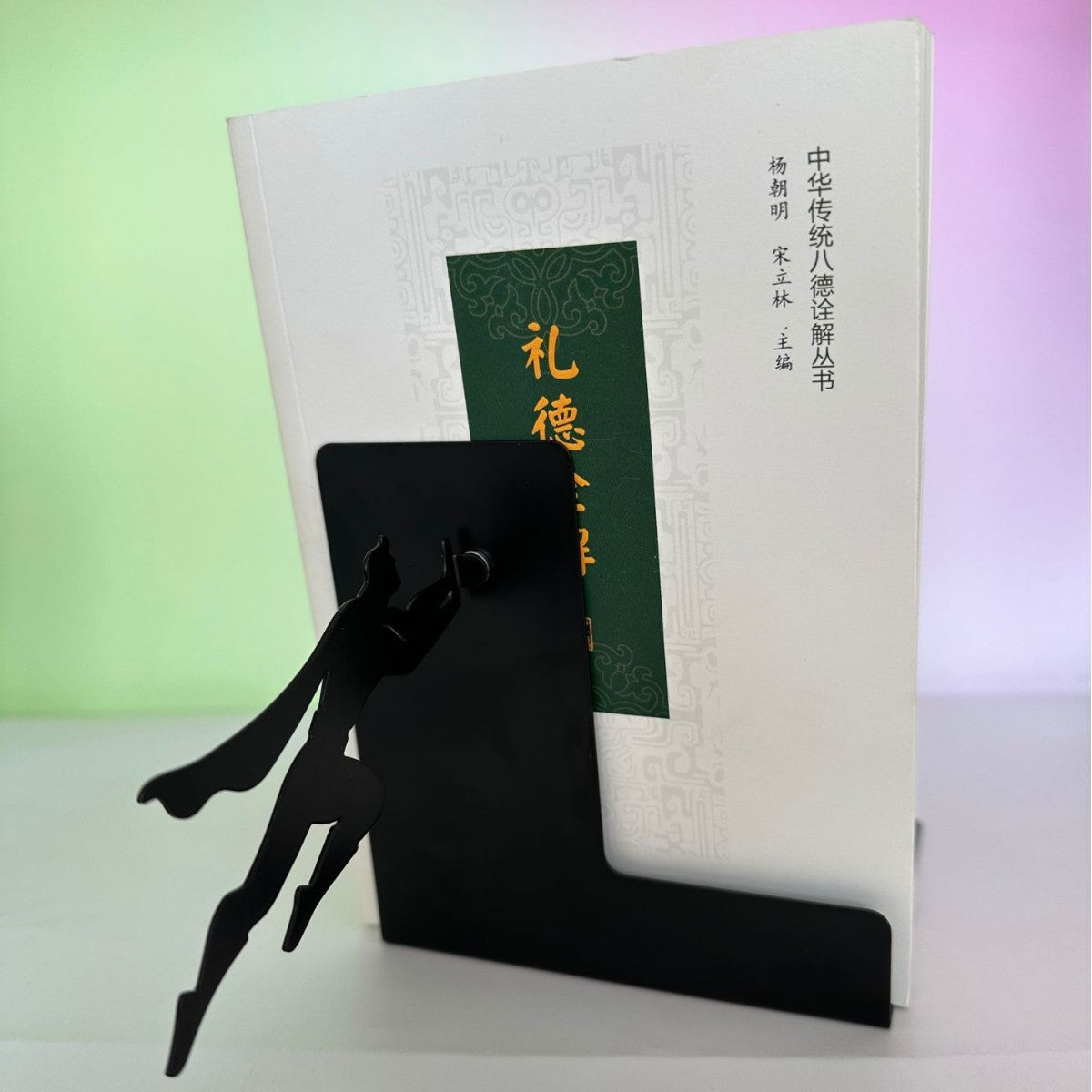 Creative Iron Sheet Superhero Bookends