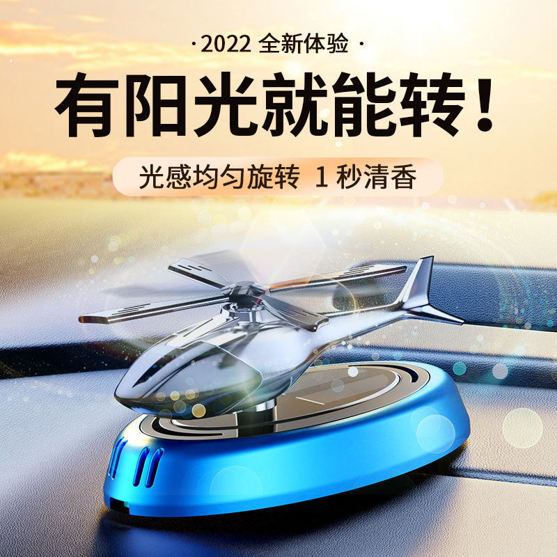 Car Air Freshener Propeller Helicopter Car Fragrance Decoration