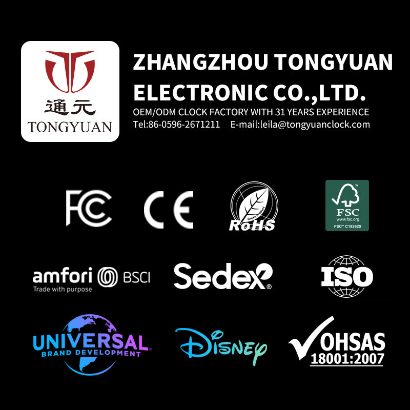 Virtue Minimalist Large Screen Digital Clock