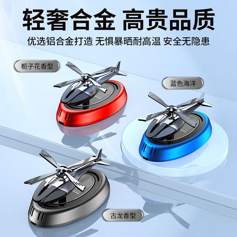 Car Air Freshener Propeller Helicopter Car Fragrance Decoration